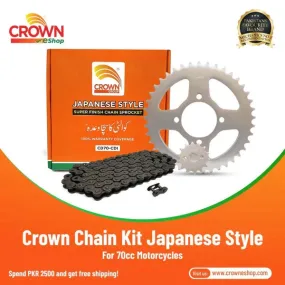 Chain Sprocket 14/41 for 70 cc bikes Crown