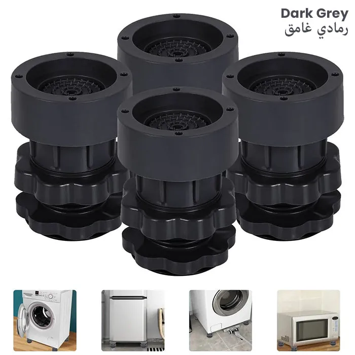 Vibration Isolation Damper Shock Pad Adjustable Feet for Washing Machine