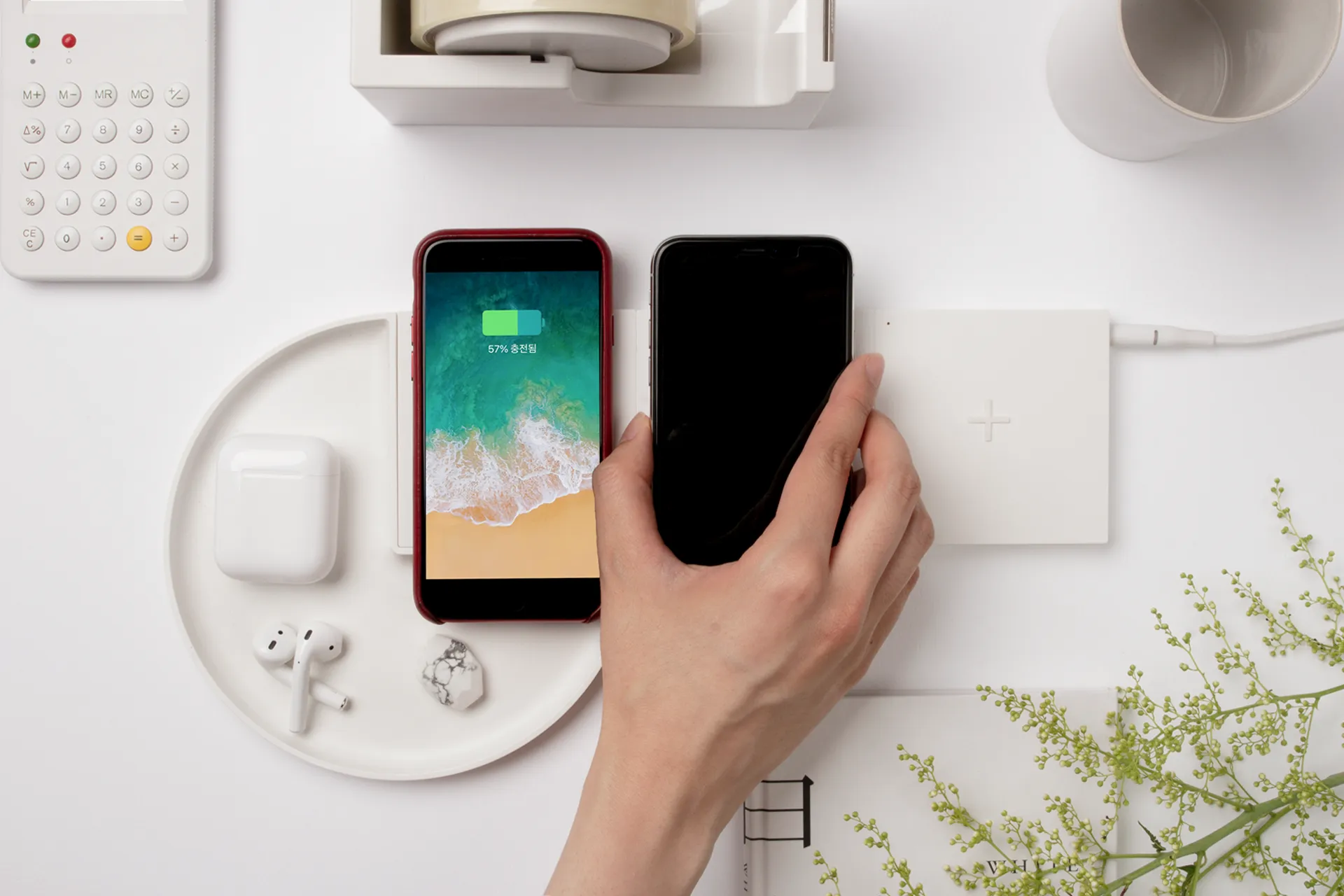Wireless Charger with Tray - Forest Green