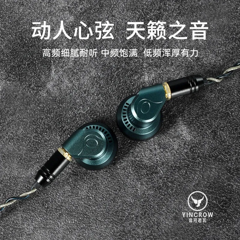 Yincrow Rhino 3.5/4.4mm HIFI Audiophile Flat-Head Earbud 14.6mm Topclass Dynamic Driver Music Earphone Detachable MMCX Cable IEM