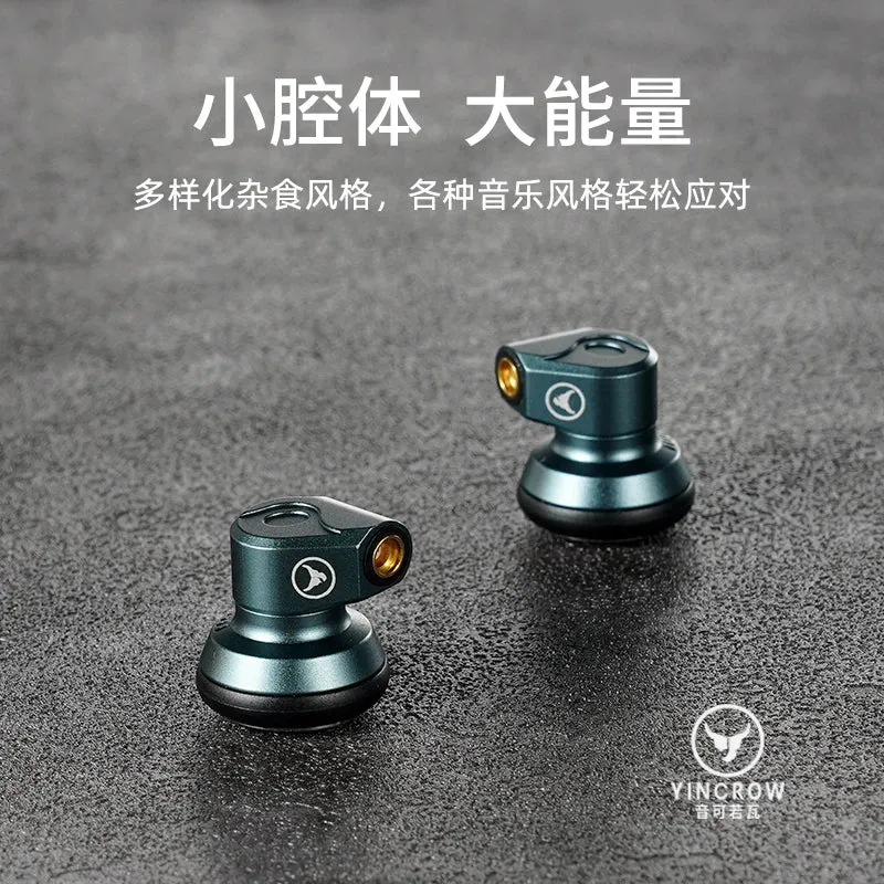Yincrow Rhino 3.5/4.4mm HIFI Audiophile Flat-Head Earbud 14.6mm Topclass Dynamic Driver Music Earphone Detachable MMCX Cable IEM